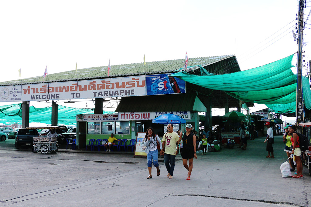 Samed Hideaway Resort