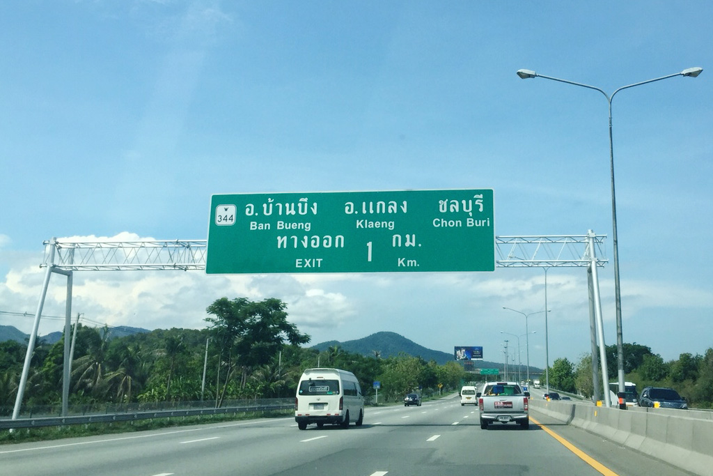 Samed Hideaway Resort