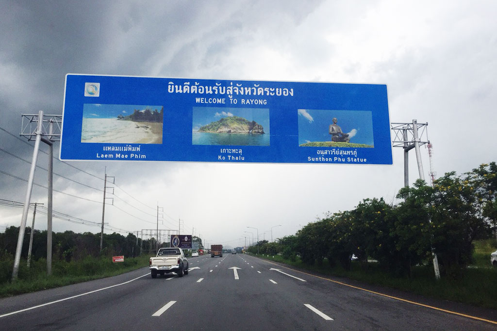 Samed Hideaway Resort